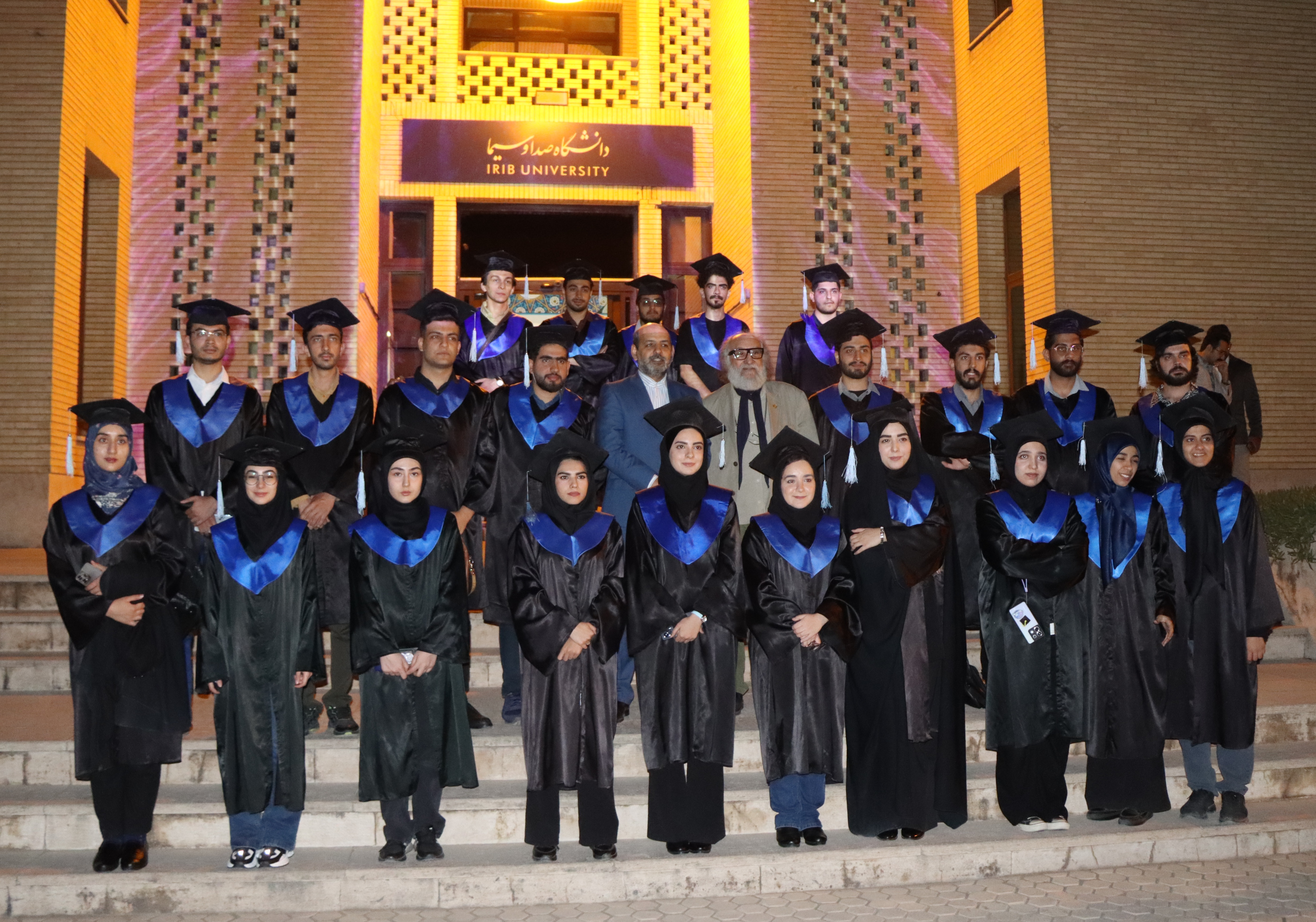 آیین دانش‌آموختگی دانشجویان دانشگاه صداوسیما