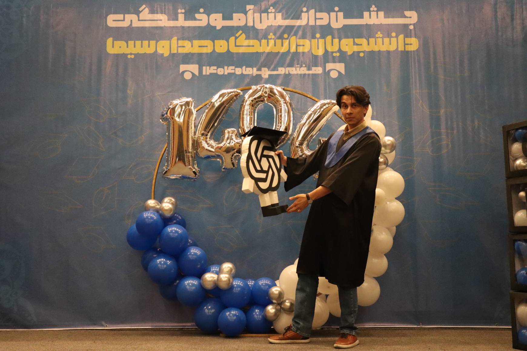 آیین دانش‌آموختگی دانشجویان دانشگاه صداوسیما