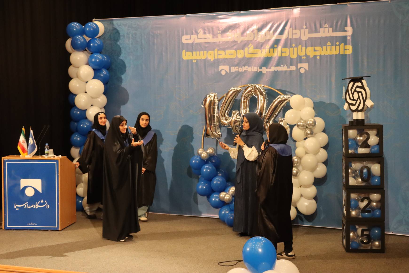 آیین دانش‌آموختگی دانشجویان دانشگاه صداوسیما
