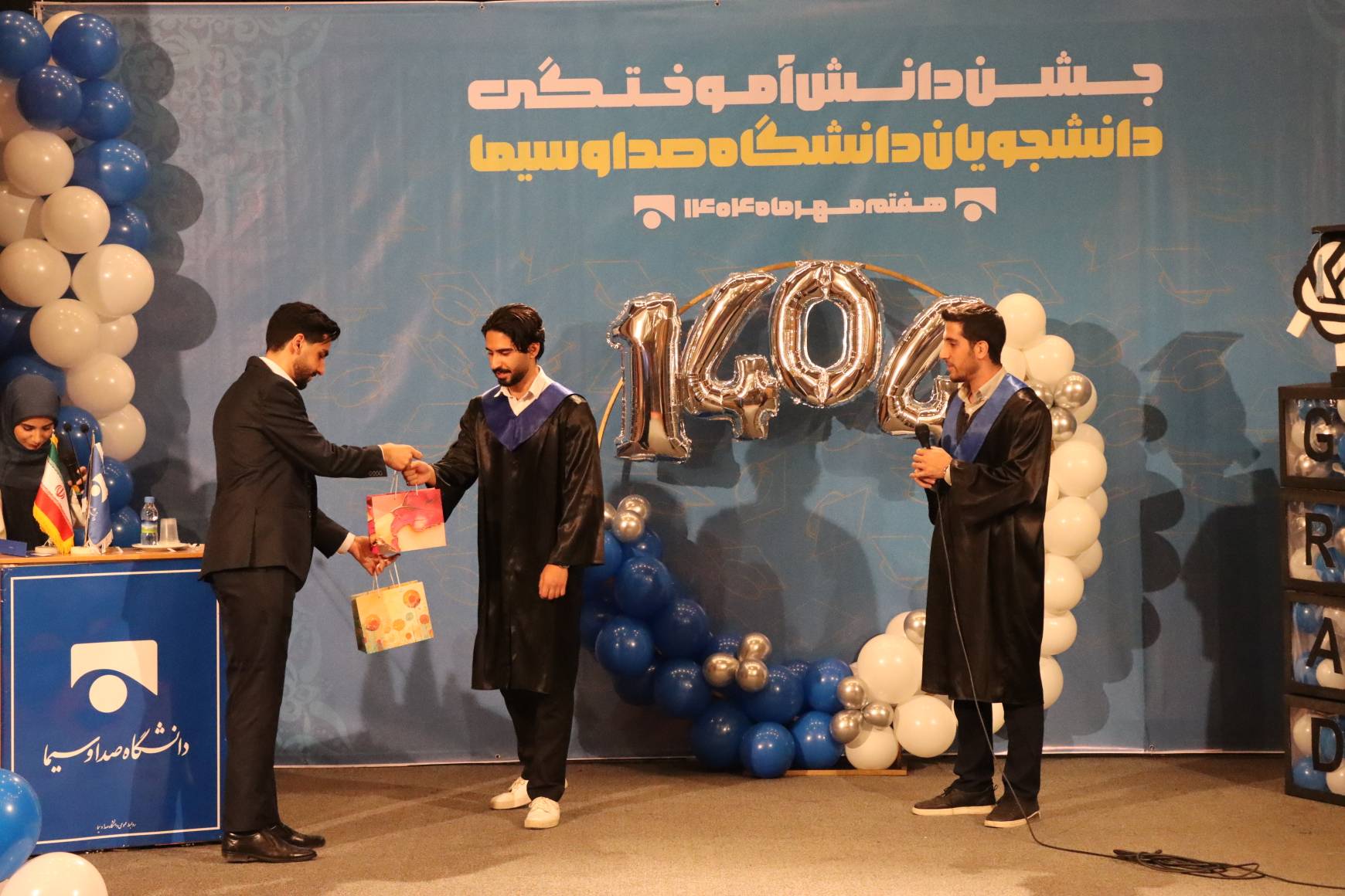 آیین دانش‌آموختگی دانشجویان دانشگاه صداوسیما
