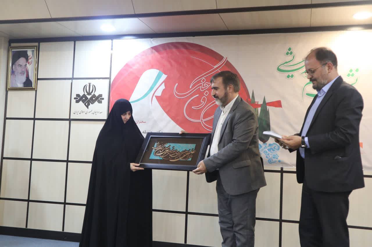 برگزاری نشست هم‌اندیشی «زنان و جنگ» در دانشکده دین و رسانه