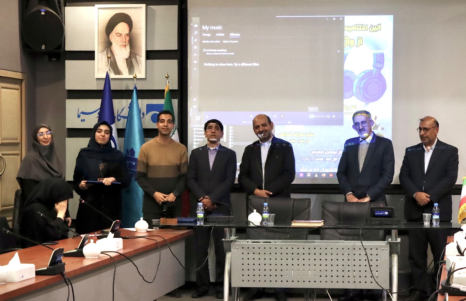 برگزاری مراسم اختتامیه «از واژه تا پژواک»