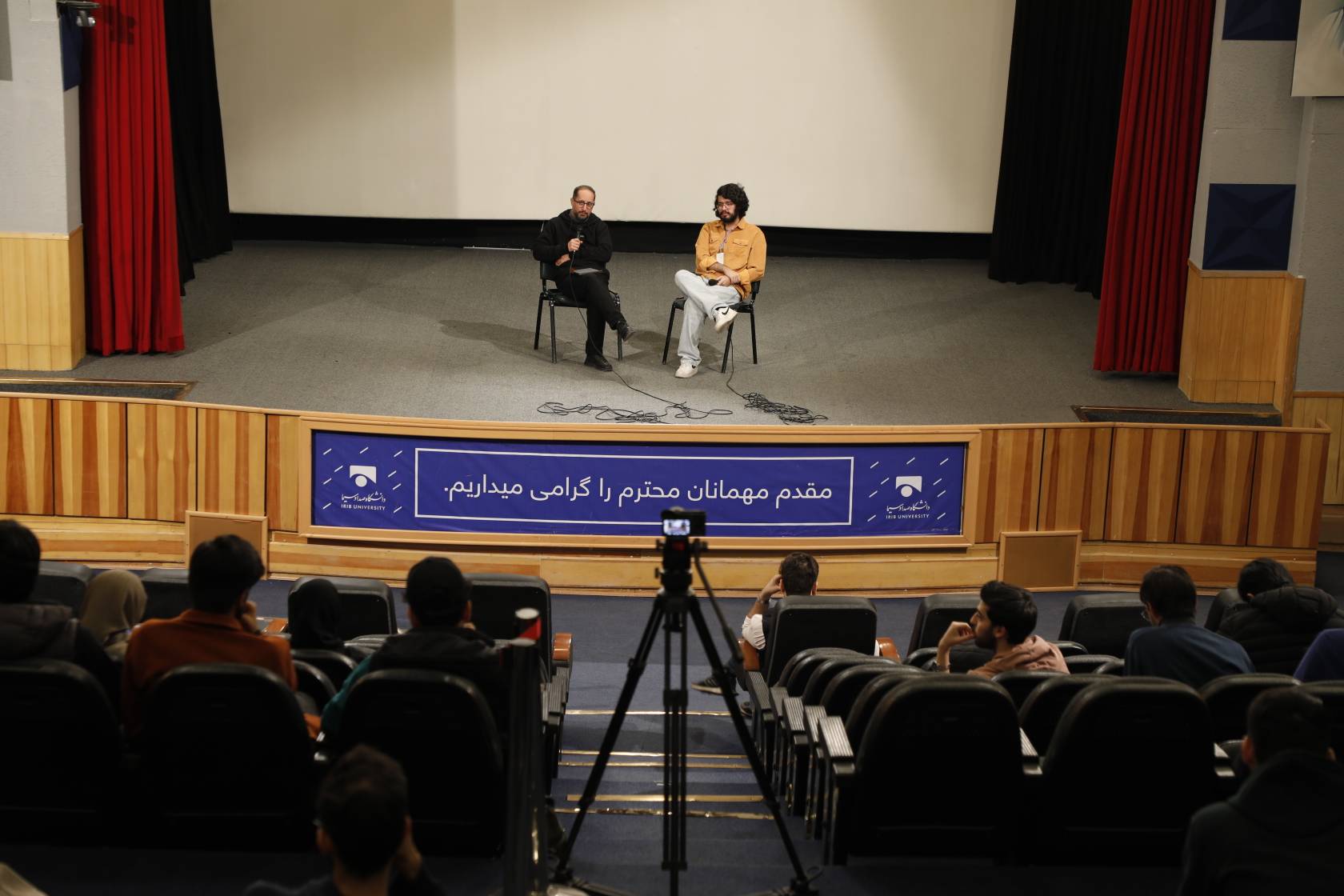 برگزاری روز دوم هفته فیلم «آینه»