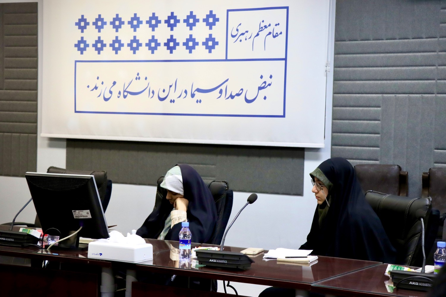 برگزاری نشست «قیام مدام»