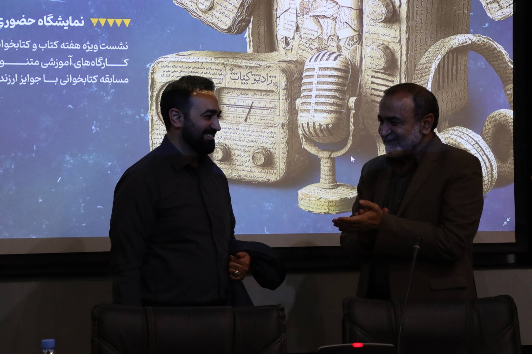 نشست «رسانه ماندگار» برگزار شد