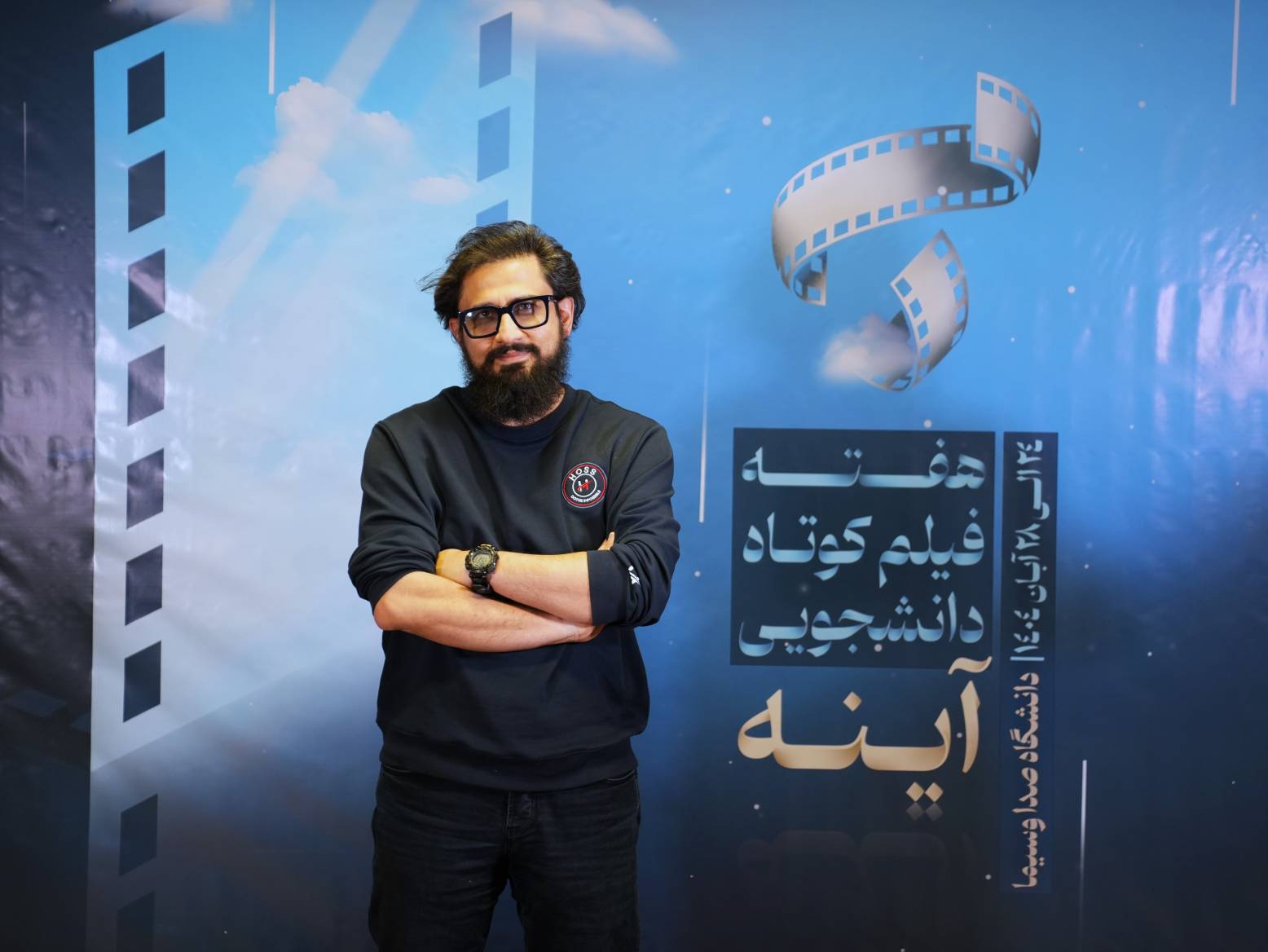 برگزاری روز سوم هفته فیلم «آینه»