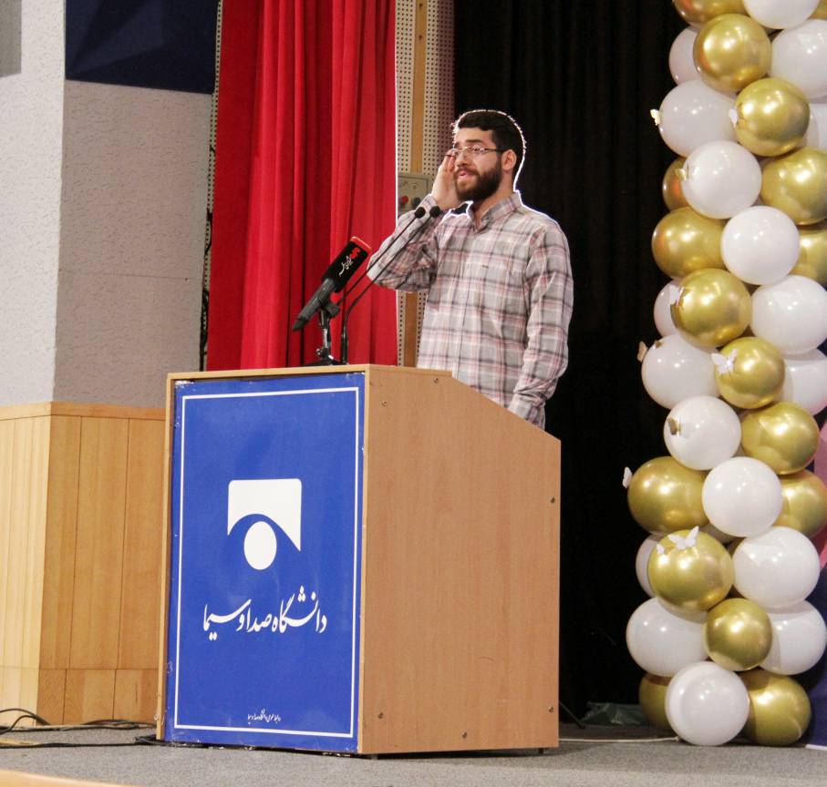 برگزاری جشن ولادت حضرت زهرا (س)