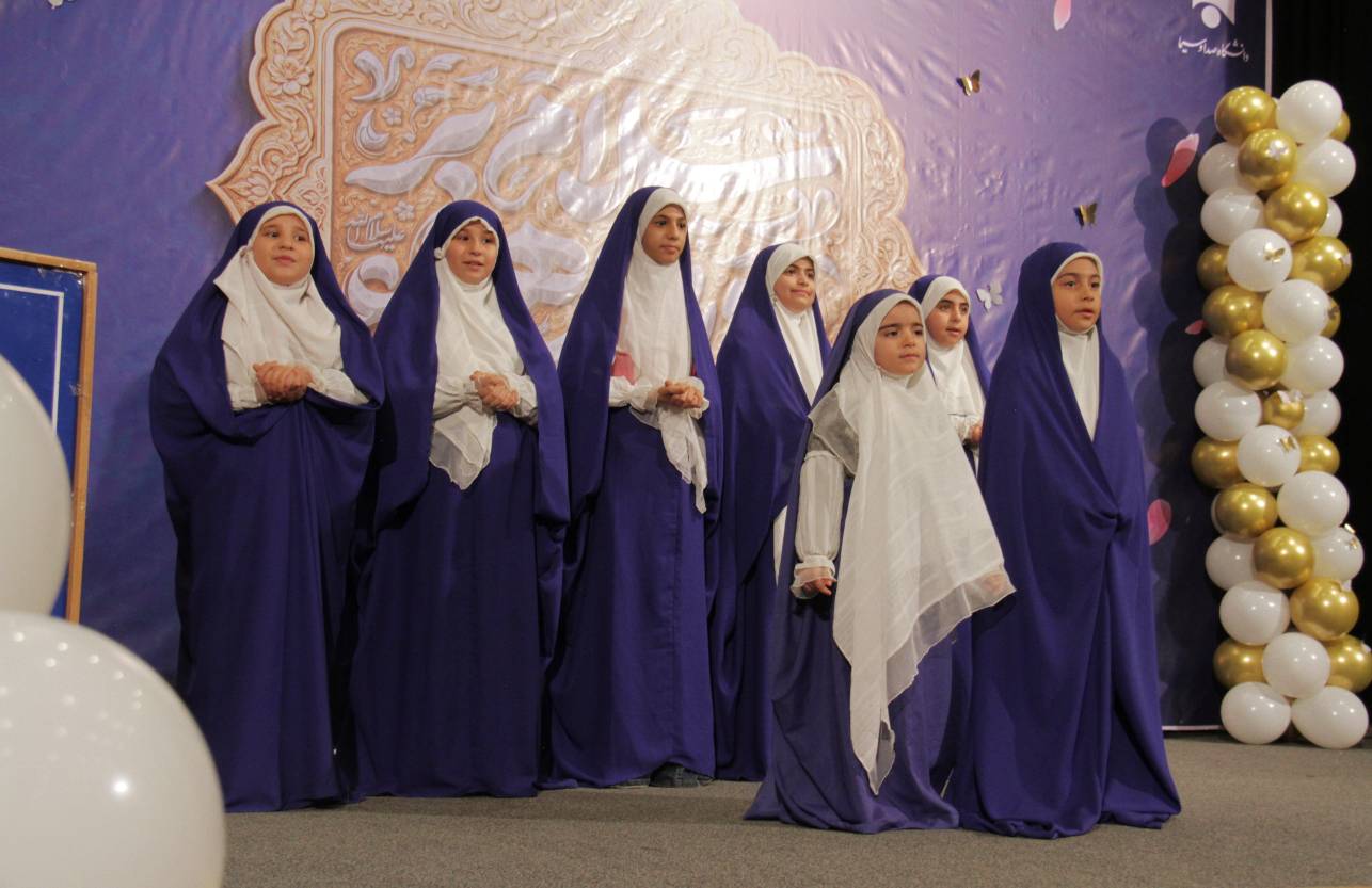 برگزاری جشن ولادت حضرت زهرا (س)