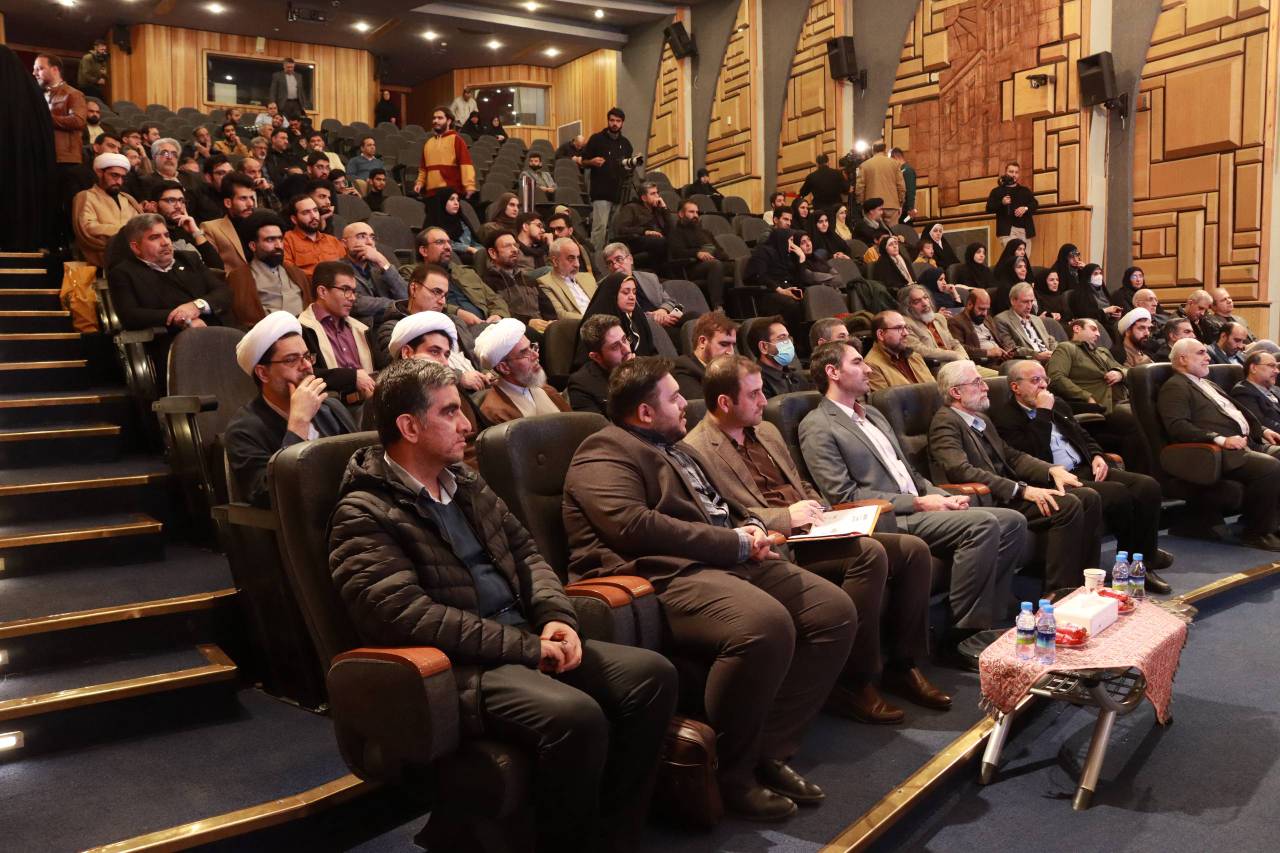 برگزاری مراسم اختتامیه هفته پژوهش