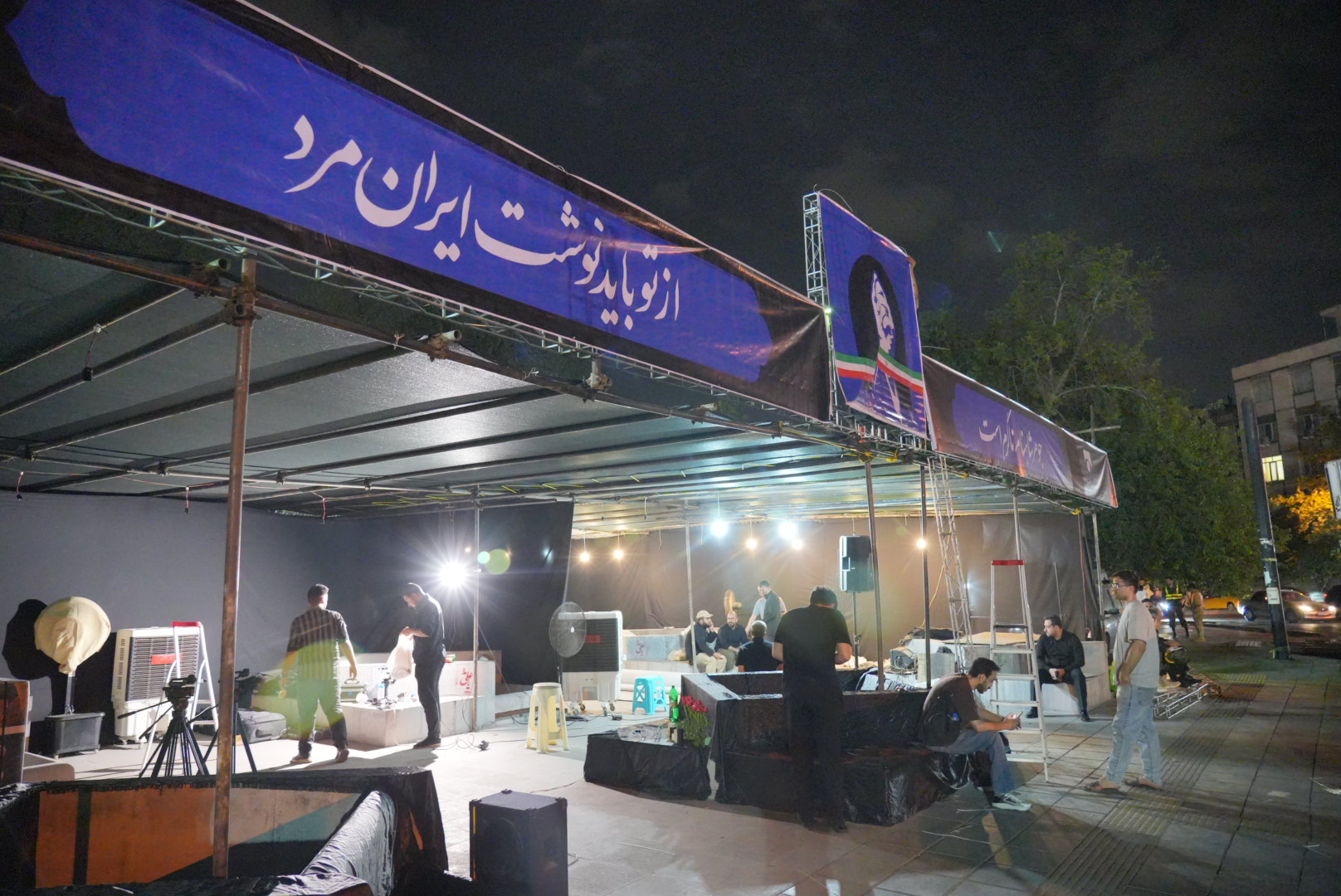 راه‌اندازی موکب هنر و رسانه دانشگاه صداوسیما