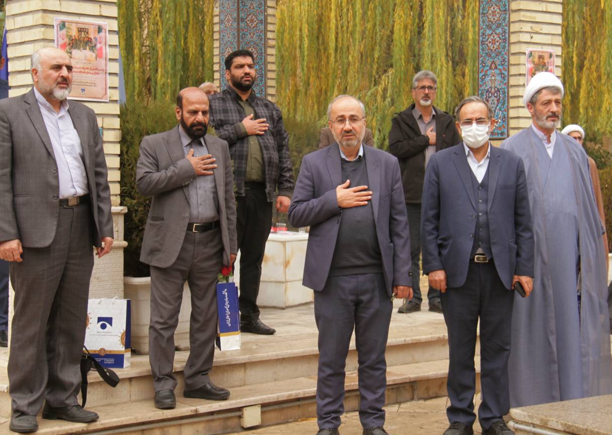 مراسم غبارروبی مزار شهدای دانشگاه