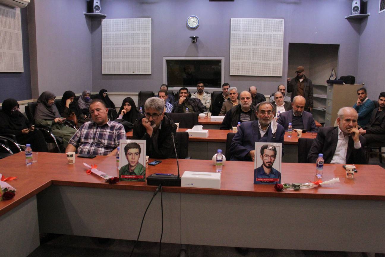 مراسم گرامیداشت شهدای دانشگاه صداوسیما