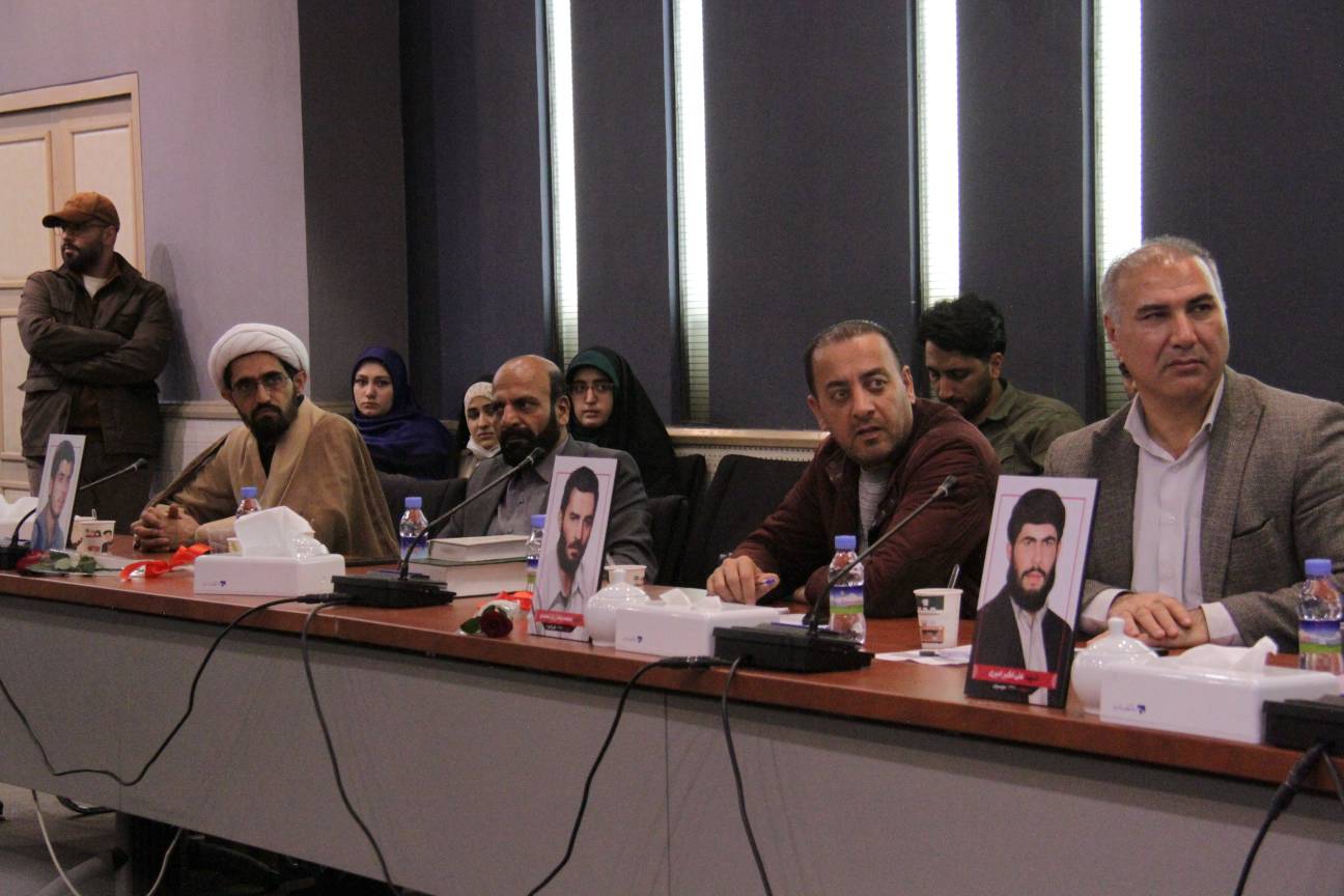 مراسم گرامیداشت شهدای دانشگاه صداوسیما