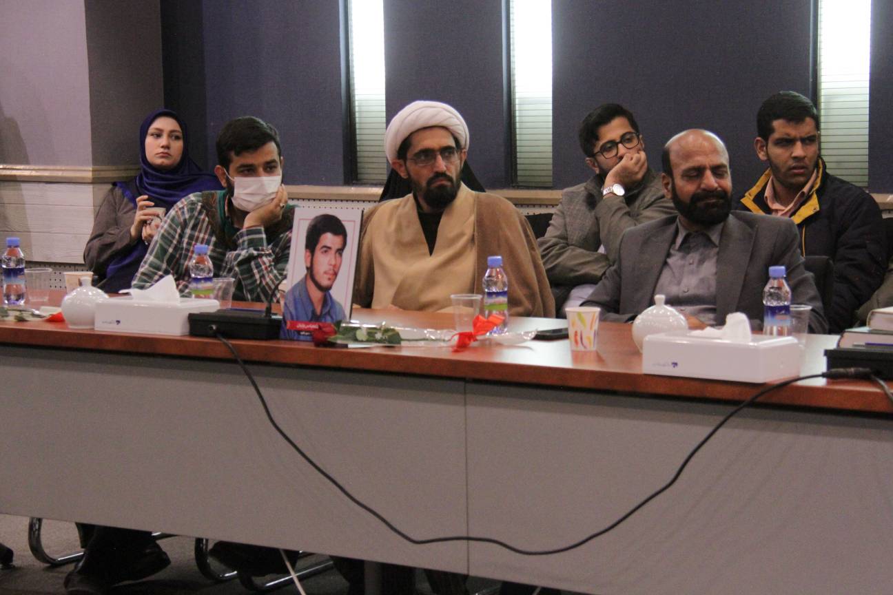 مراسم گرامیداشت شهدای دانشگاه صداوسیما