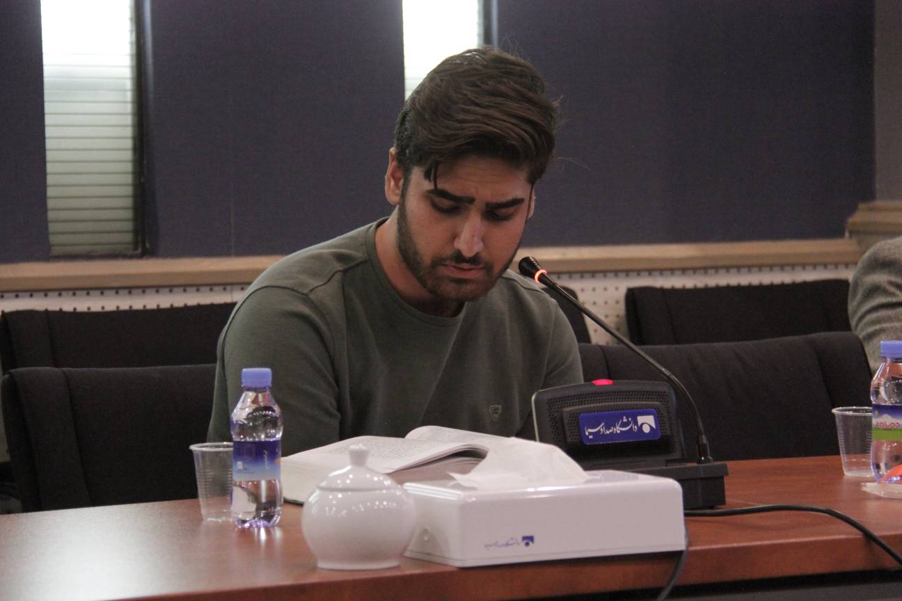 مراسم گرامیداشت شهدای دانشگاه صداوسیما