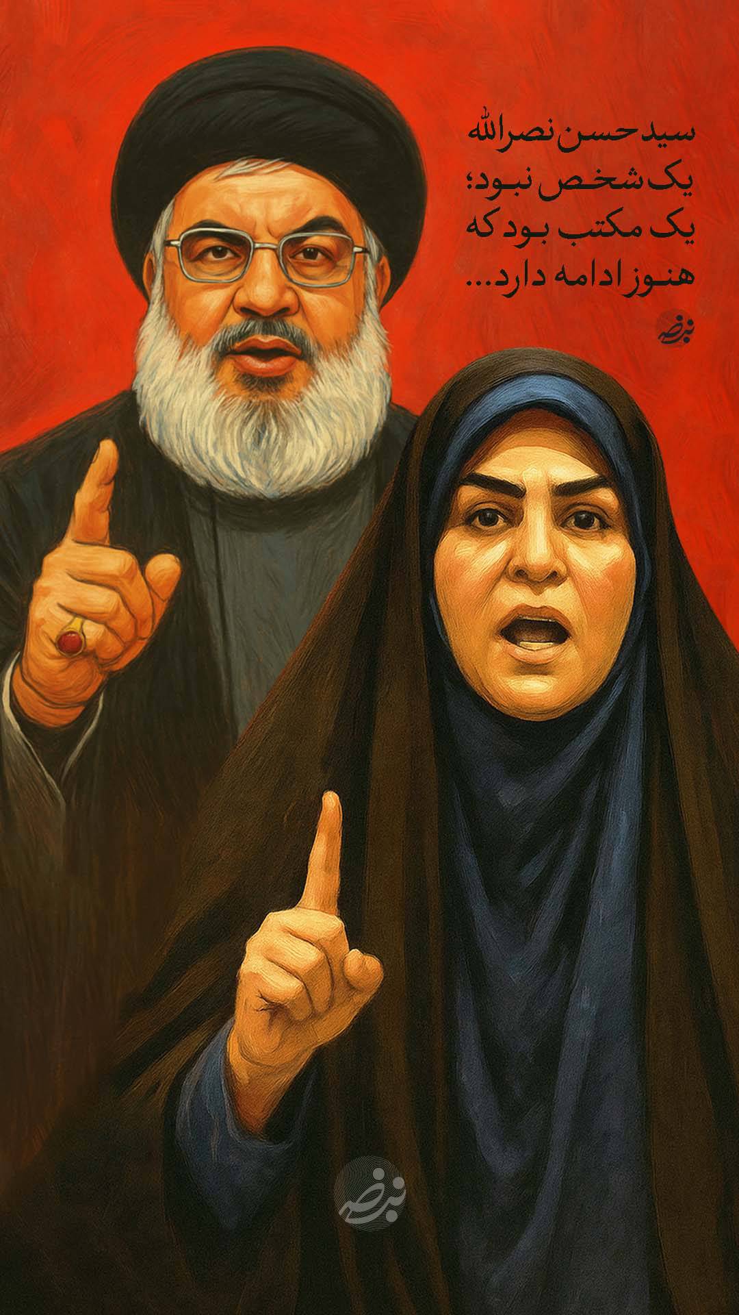 واکنش دانشجویان دانشگاه صداوسیما به اقتدار مجری خبر تلویزیون