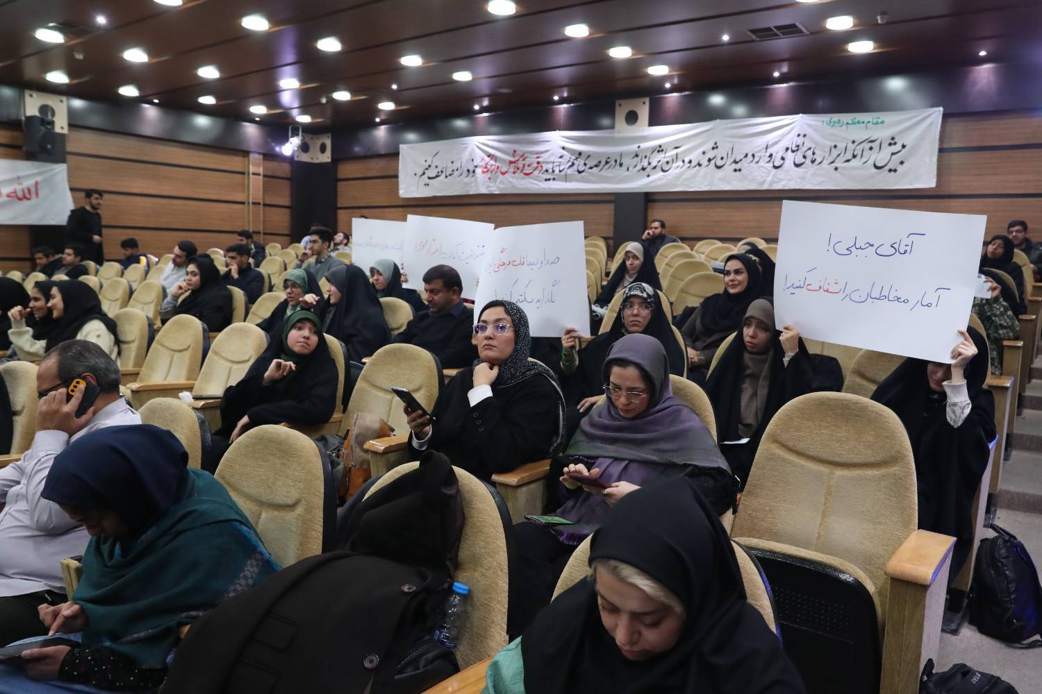 حضور دکتر جبلی در دانشگاه شهید بهشتی به مناسبت روز دانشجو: سری اول