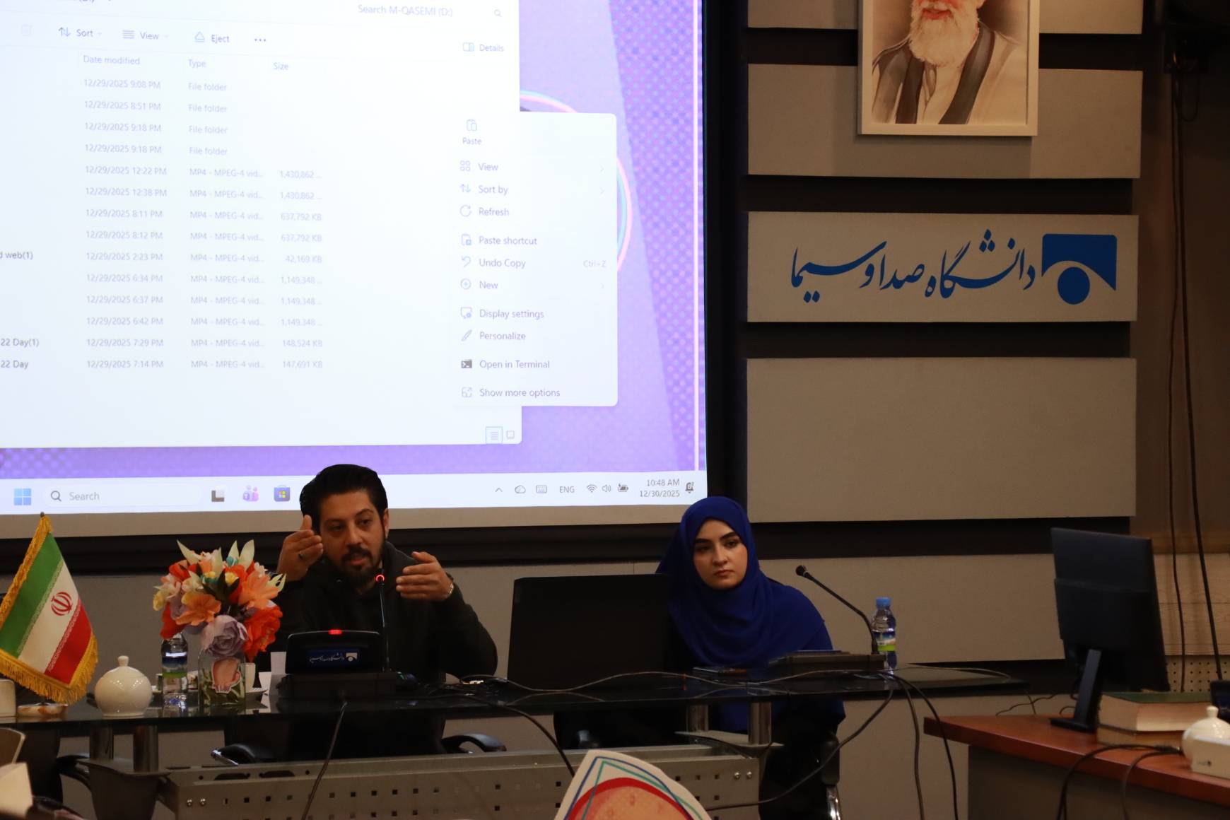 برگزاری سومین روز از هفته انیمیشن در دانشگاه صداوسیما