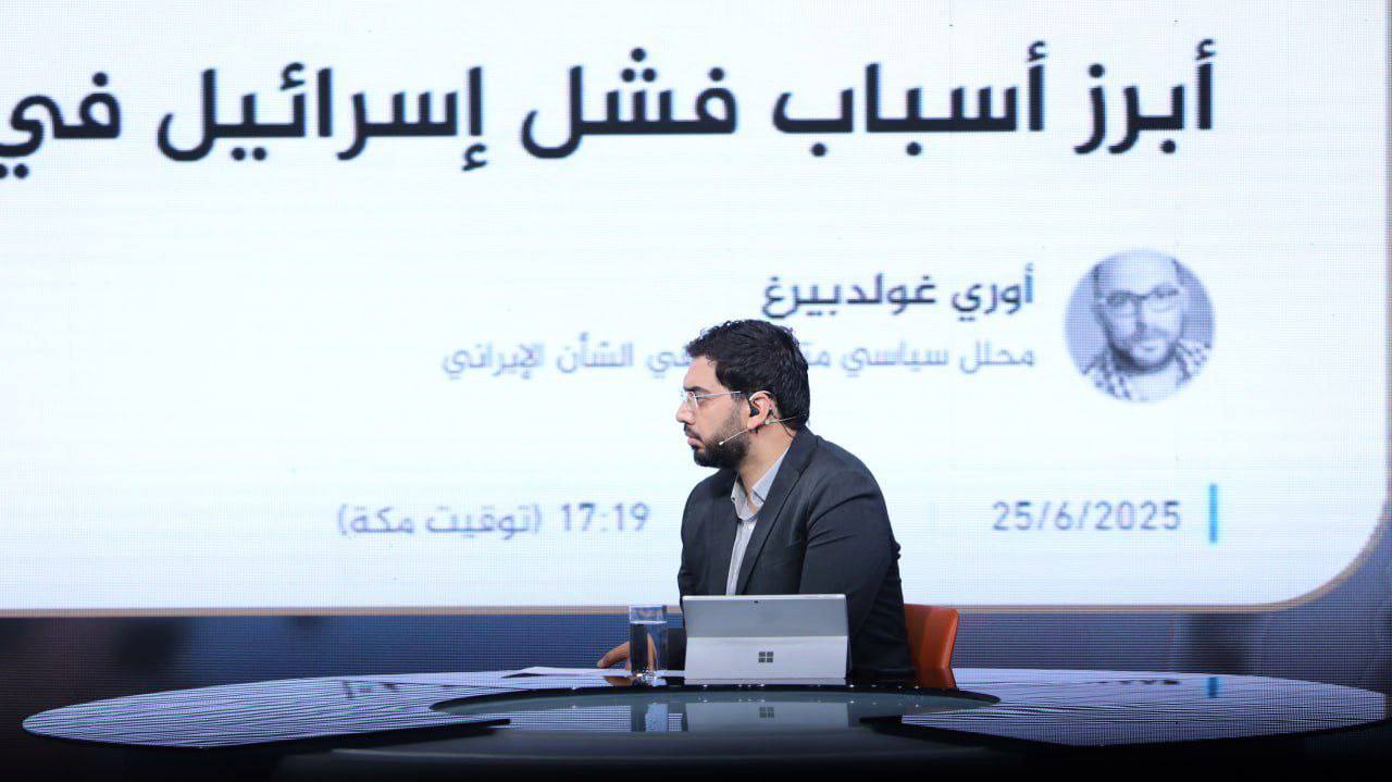 پشت صحنه برنامه تلویزیونی خرم‌شهر