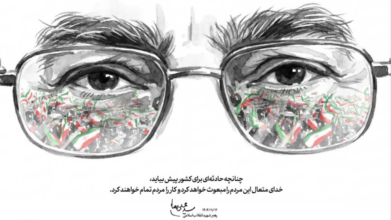 خشاب کلمه فراتر از خشاب اسلحه