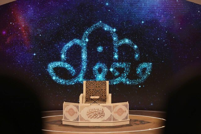 دعوت از پزشکیان برای حضور در «محفل»