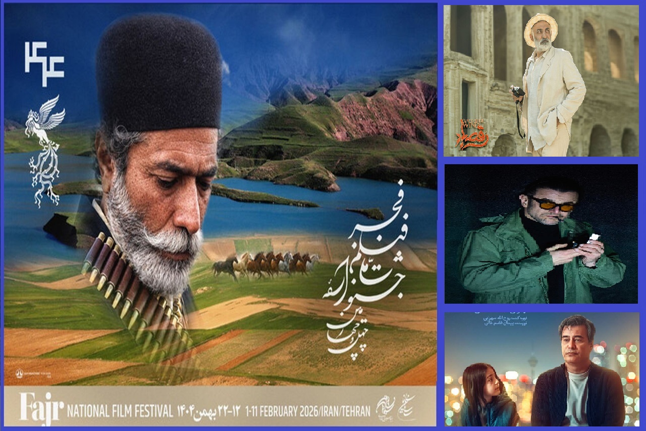 فیلم‌های ششمین روز از چهل‌و‌چهارمین جشنواره فیلم فجر