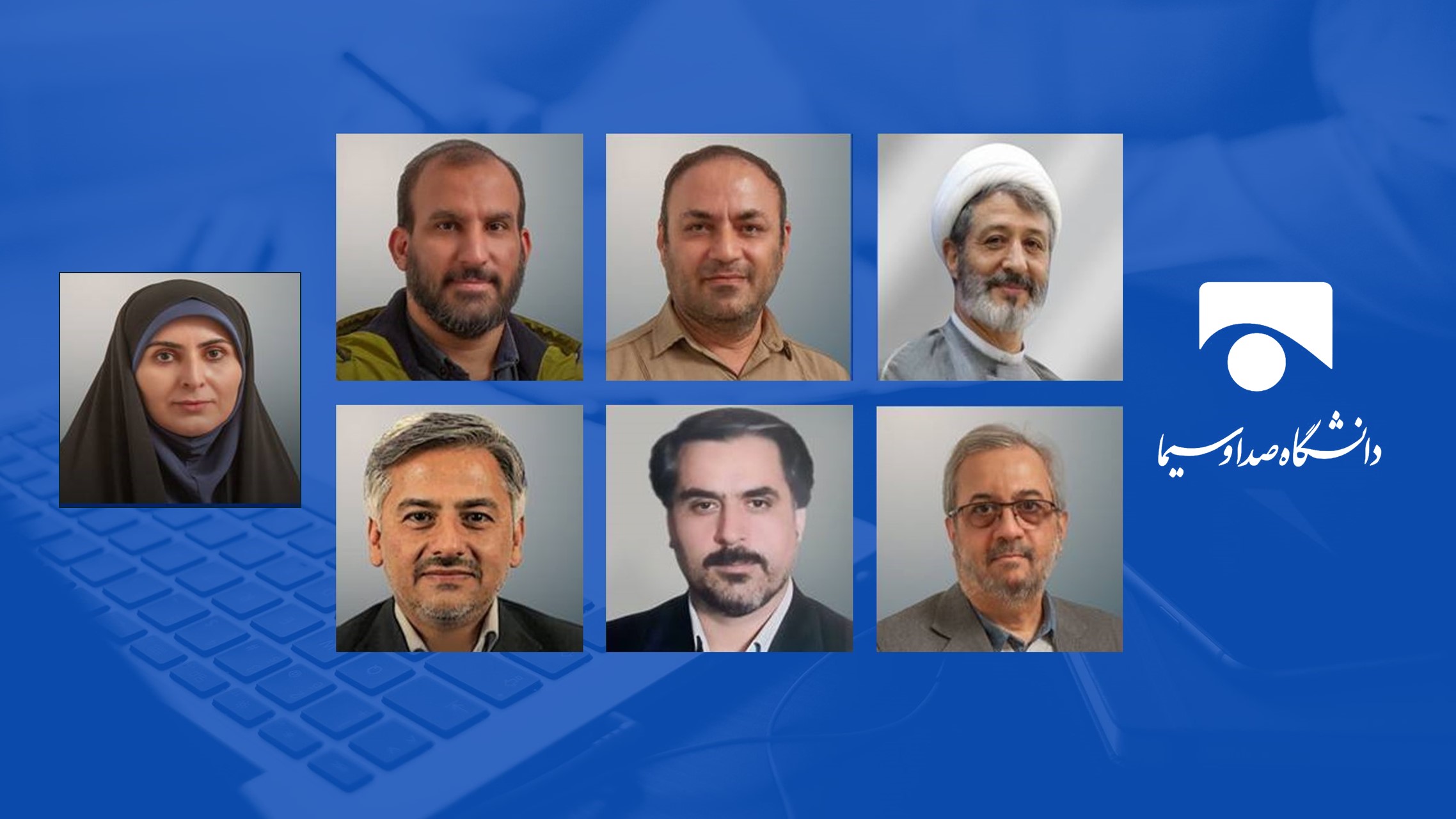 آغاز به کار رسمی دفتر تحقیق دانشگاه صداوسیما