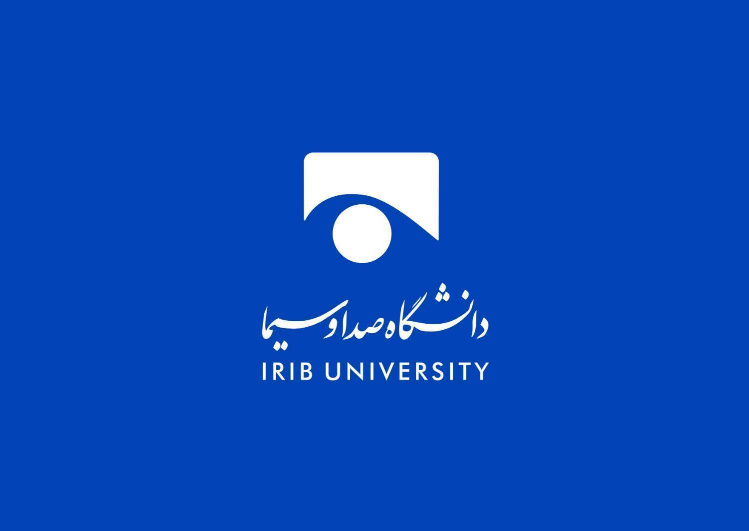 برگزاری رویداد «هم‌اندیشی مرزبانی دیجیتال»