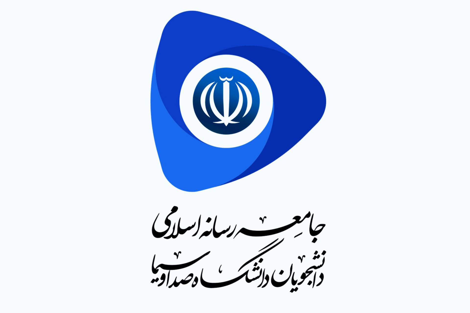 نقد رسانه نباید به تخریب ملی تبدیل شود
