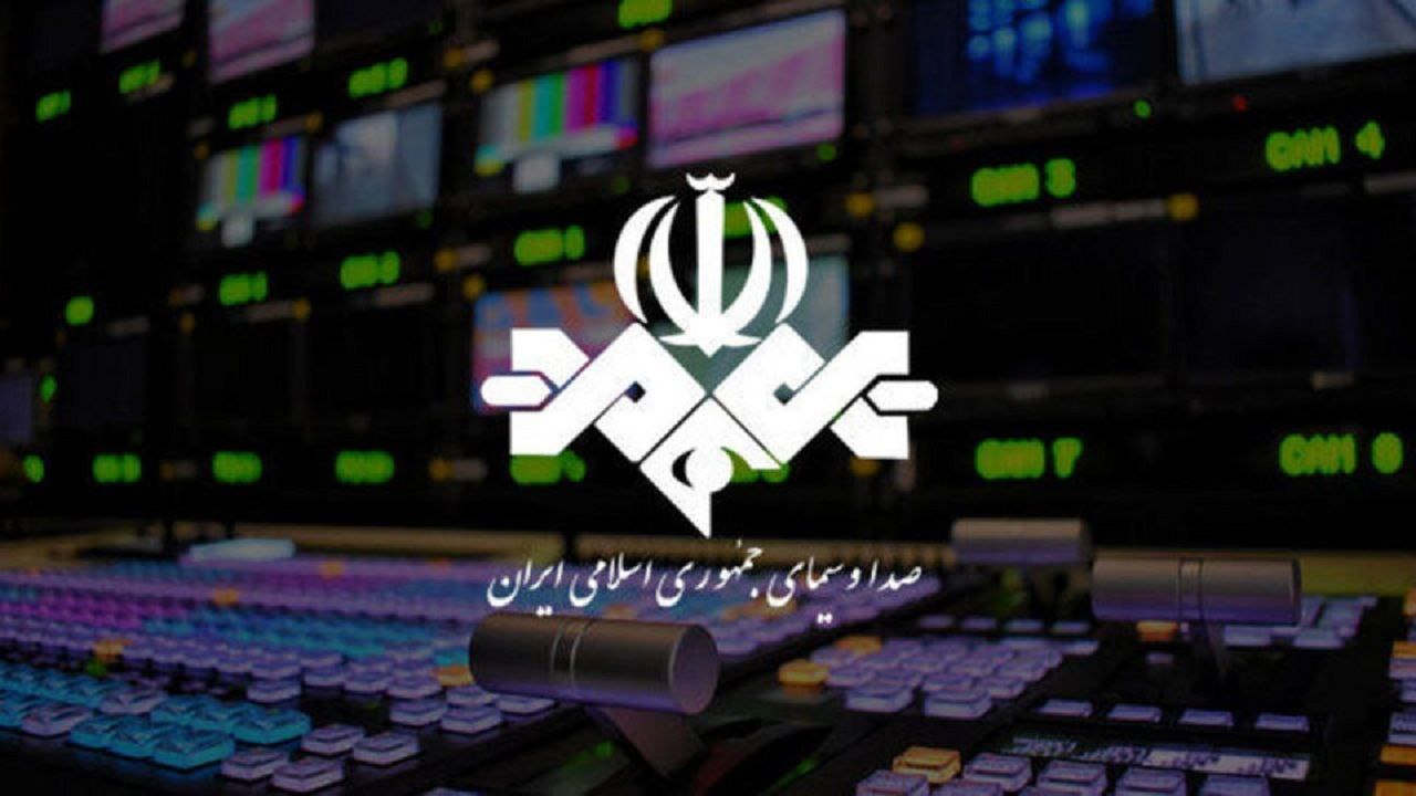 صداوسیما تریبون ضعف و تفرقه نخواهد شد