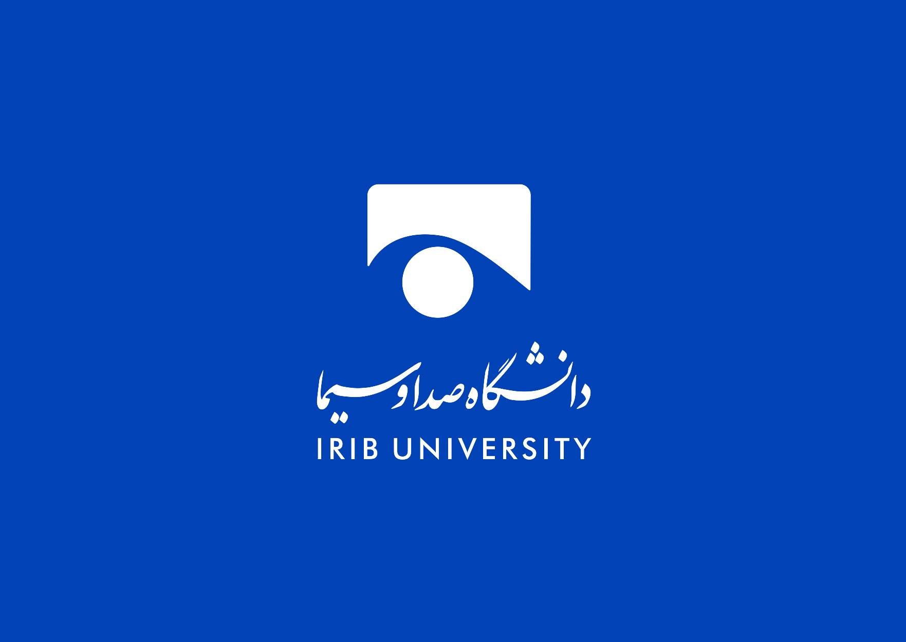 تشکیل جلسه کمیته دستگاهی برای ارزیابی طرح‌نامه‌های کرسی‌های ترویجی