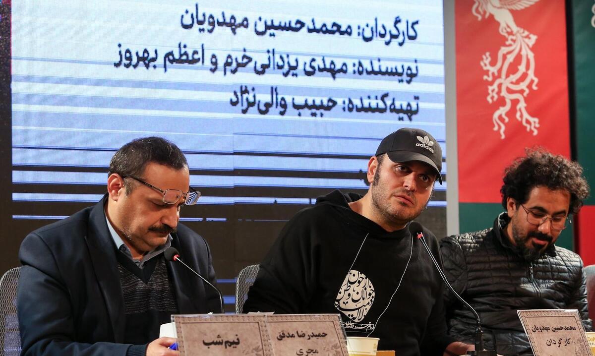 وقتی پای ایران وسط باشد، شعار هم لازم است
