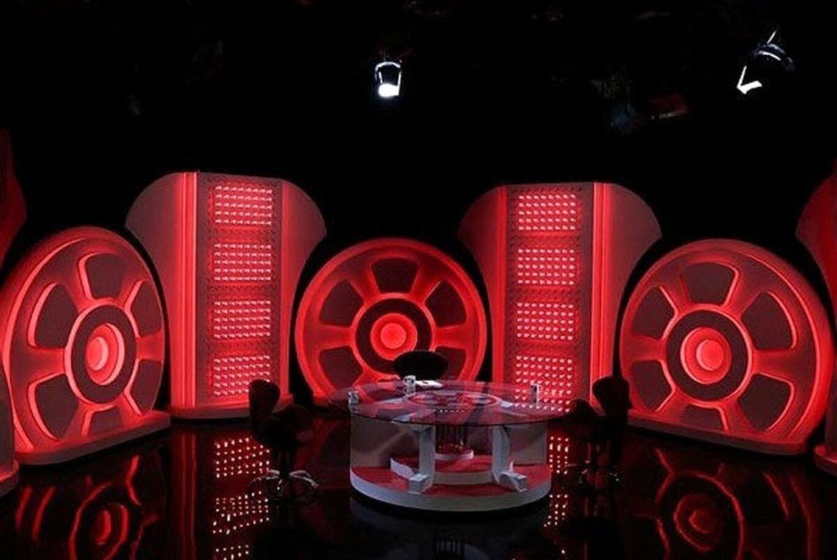 «هفت» با نقد «سینما متروپل» و روایت شهید احمد کشوری روی آنتن می‌رود