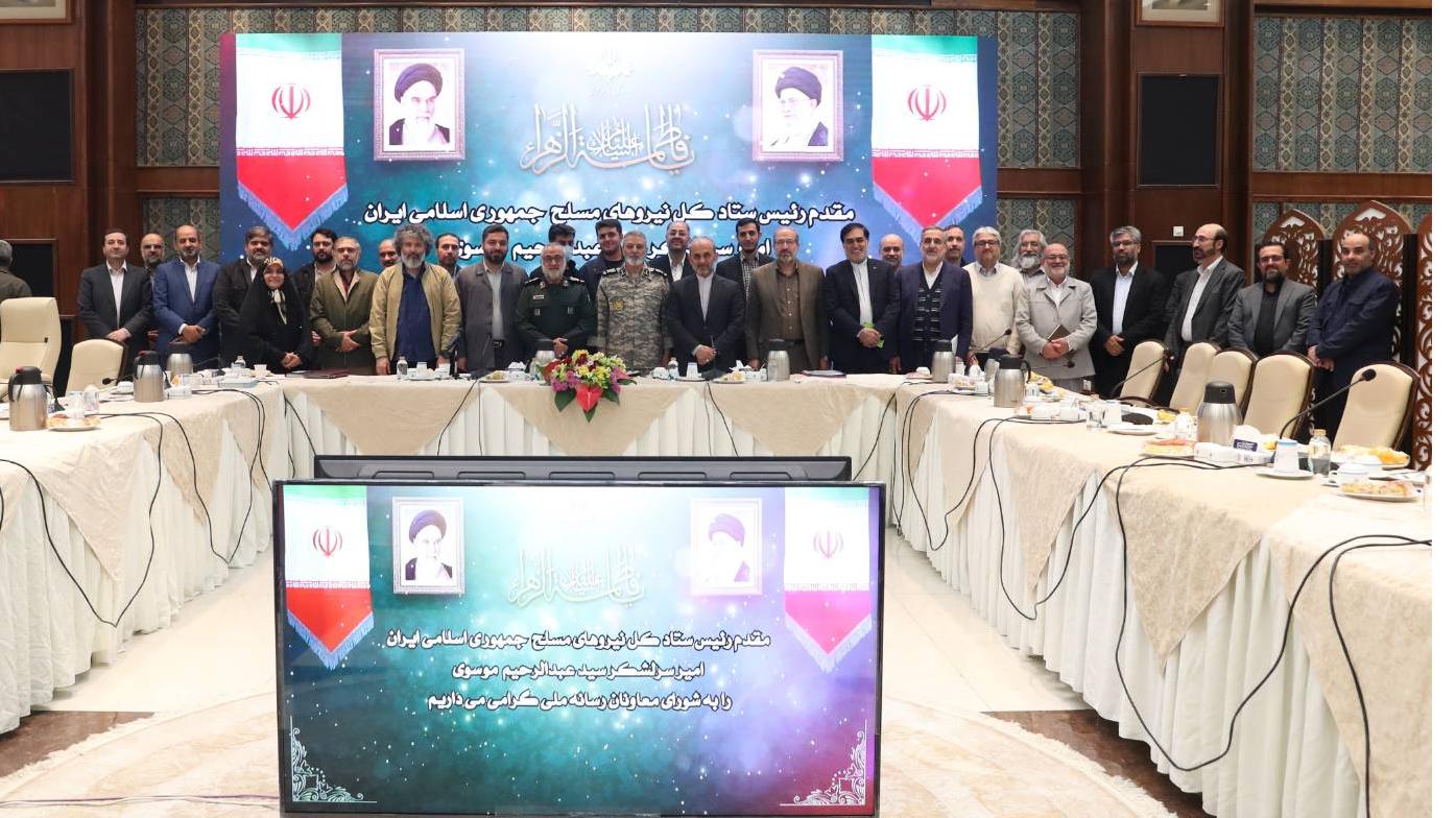 رسانه ملی در خط مقدم جنگ روایتها؛ صداوسیما، بازوی راهبردی نیروهای مسلح در دفاع مقدس ۱۲ روزه سرپرست سازمان ملی زمین و مسکن منصوب شد