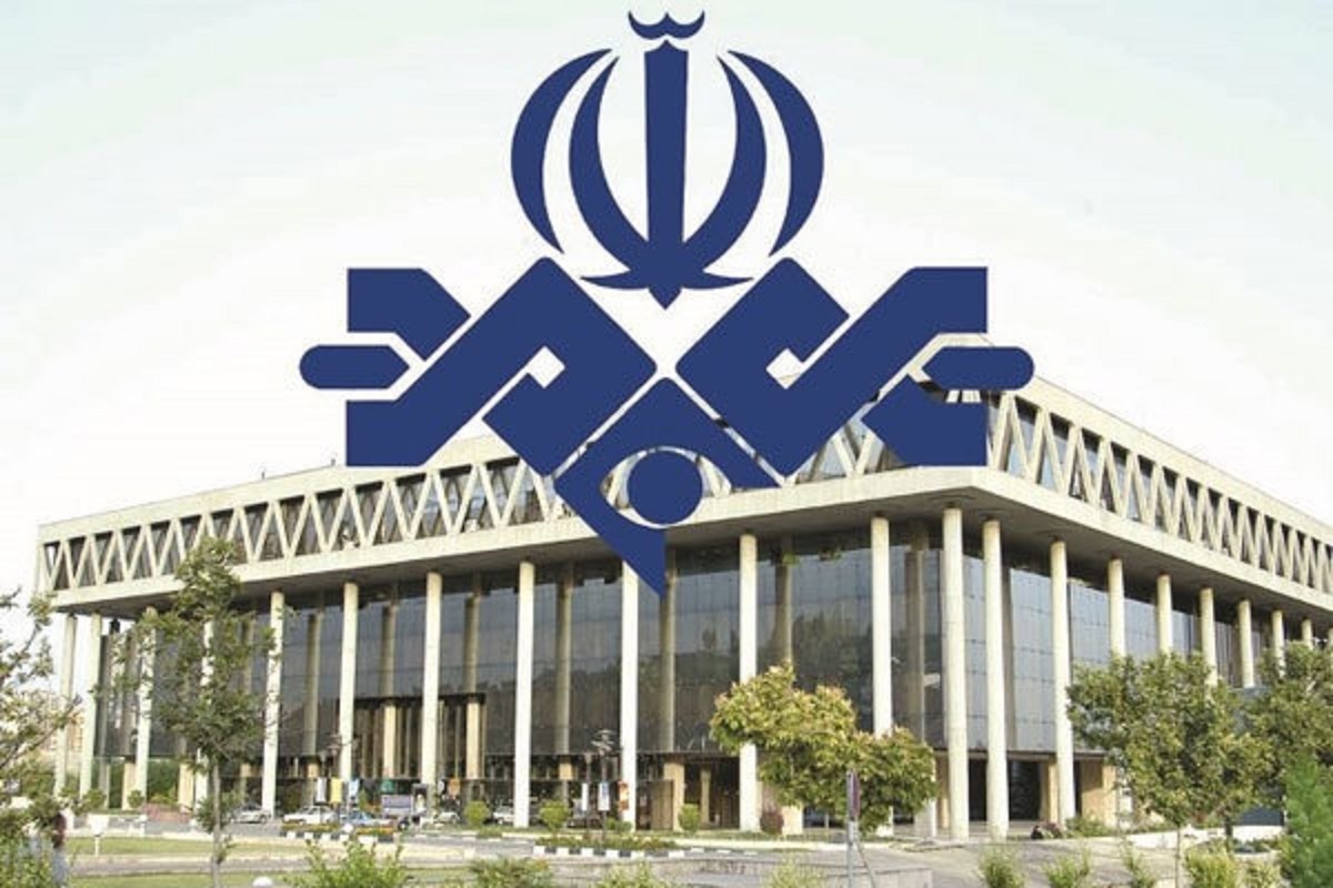 بیانیه معاونت برون‌مرزی سازمان صداوسیمای جمهوری اسلامی ایران در پی حمله رژیم صهیونیستی به یمن