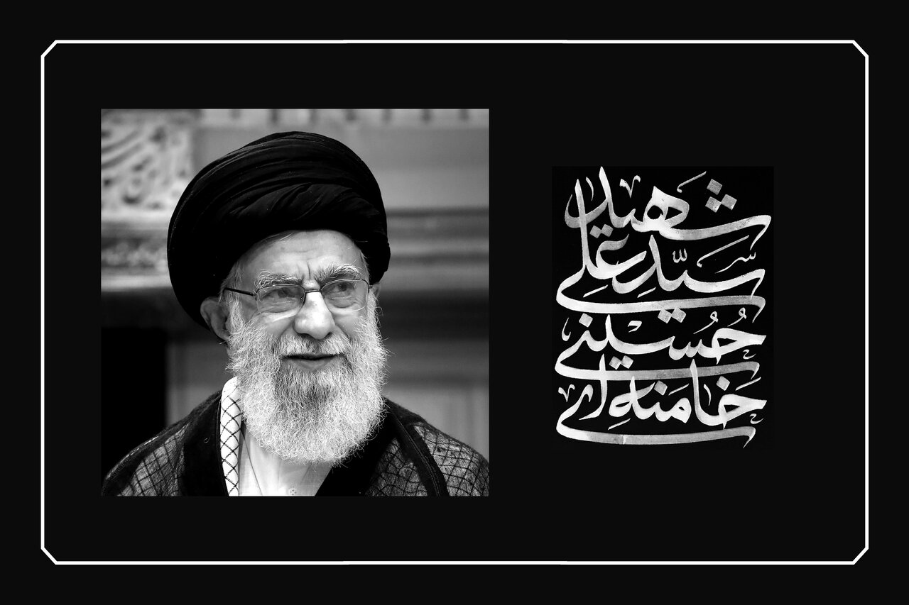 اعلام برنامه تشییع و خاکسپاری پیکر مطهر رهبر شهید امت اسلامی