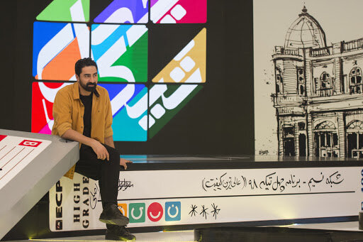 بازگشت «چهل‌تیکه» به شبکه نسیم