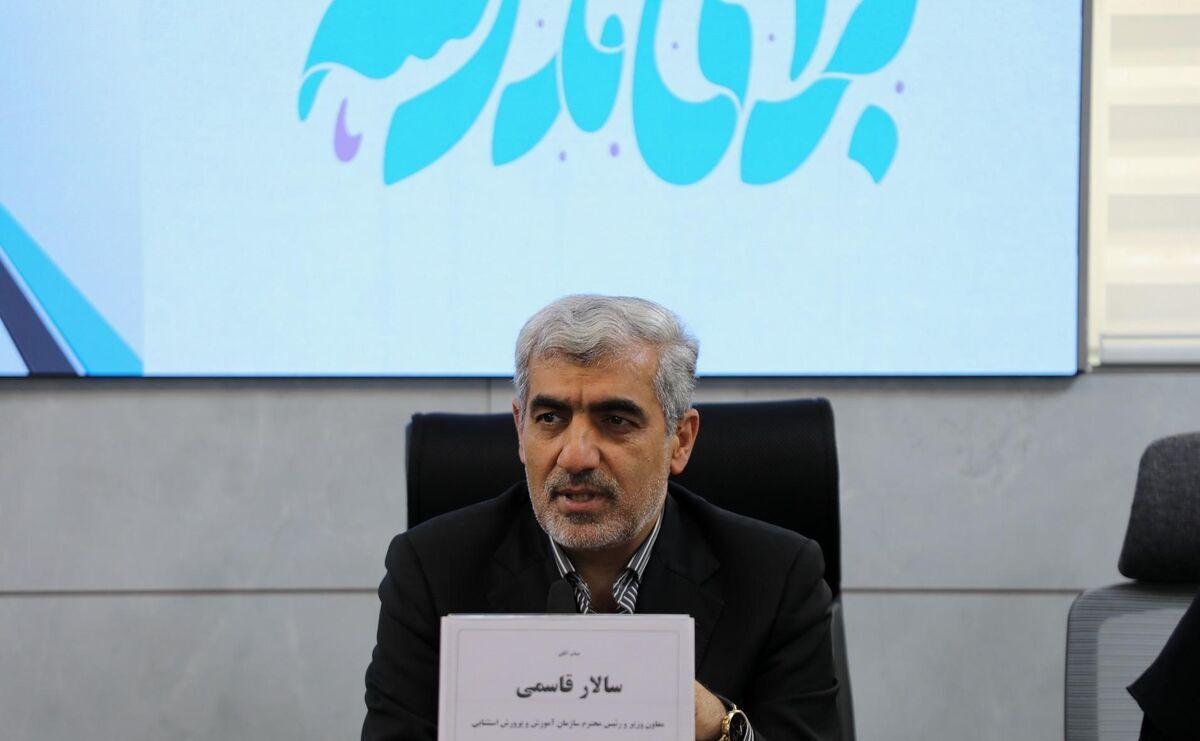 مدرسه تلویزیونی؛ رویکردی جدید در آموزش، با تأکید بر کیفیت محتوا