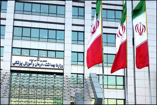 وزارت بهداشت خواستار توقف تبلیغات دمنوش‌های لاغری و اسپرولینا شد