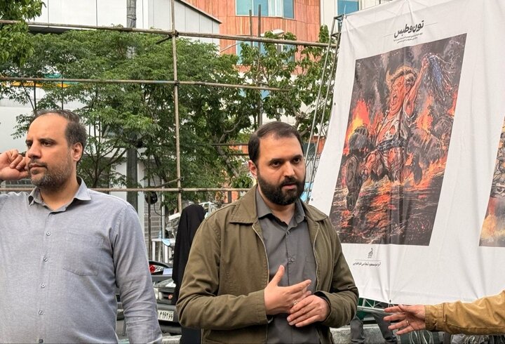 خلق آثار هنری با مشارکت مردم در اجتماع «ایران امام رضا (ع)»
