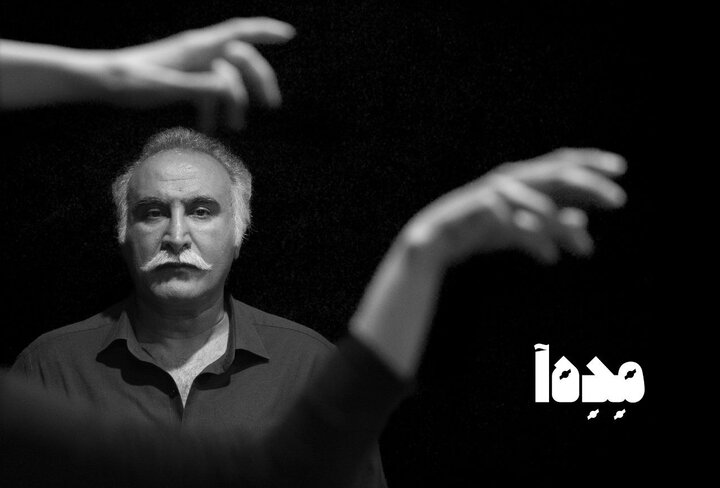 حمیدرضا نعیمی «مده‌آ» را به ایران‌شهر می‌آورد