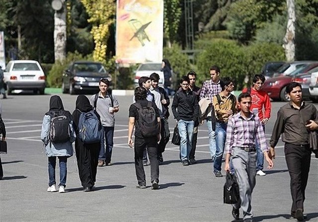 تغییرات رشتههای آزمون کارشناسی ارشد ۱۴۰۵؛ حذف «حکمرانی» از ۱۲ رشته سرپرست سازمان ملی زمین و مسکن منصوب شد