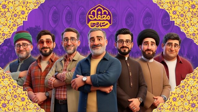 ویژه‌برنامه کودک و نوجوان «محفل ستاره‌ها» روی آنتن می‌رود