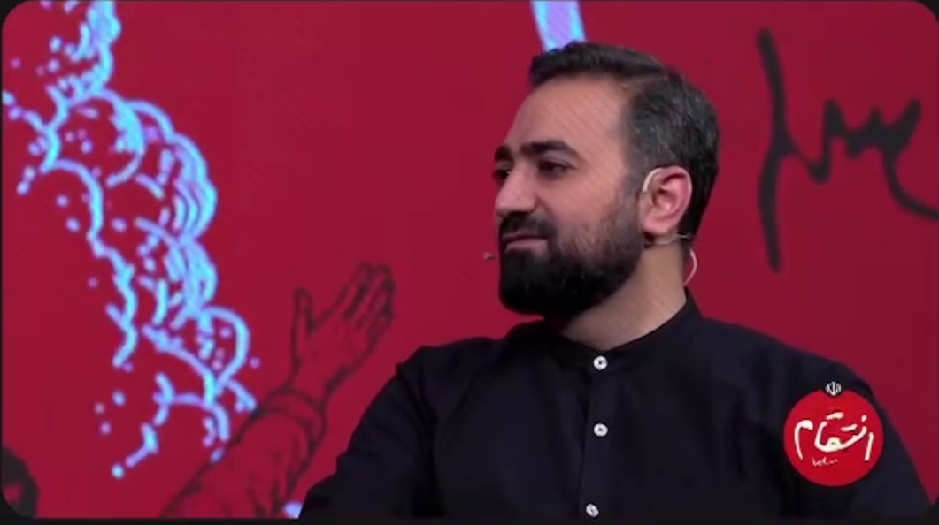 «انتقام»؛ روایت خون‌خواهی رهبر شهید ایران در قاب یک ویژه‌برنامه