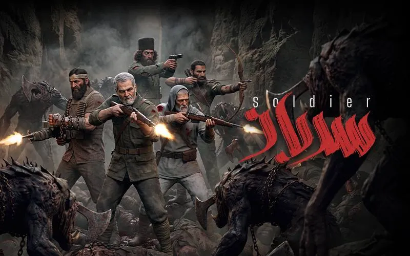 اکران آنلاین پویانمایی «سرباز» از ۲۰ مرداد