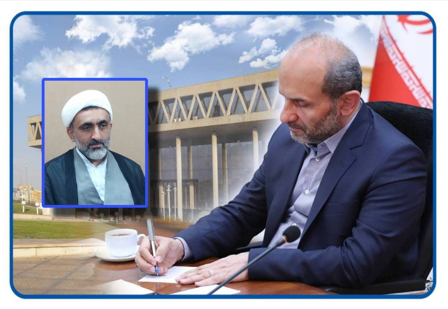 انتصاب مدیرکل صداوسیمای قم