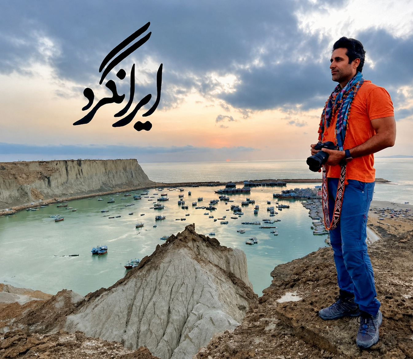 بازگشت «ایرانگرد» با فصل ششم به تلویزیون