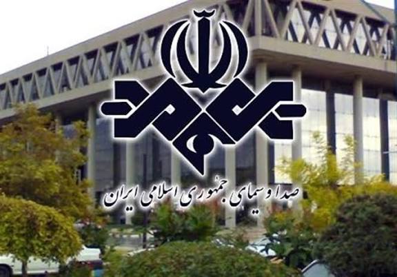 سی و پنجمین گردهمایی معاونان فنی مراکز استانی صداوسیما برگزار شد