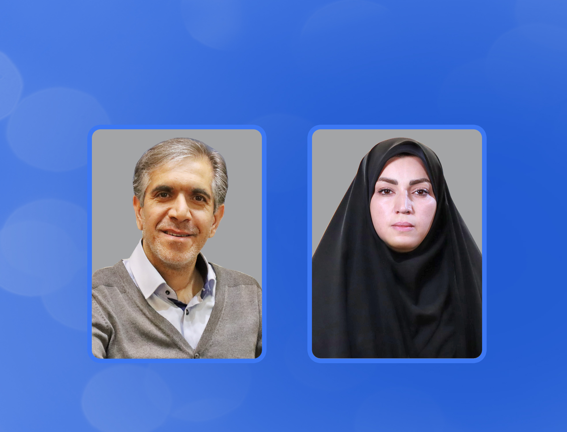 با حکم رئیس دانشگاه انجام شد؛