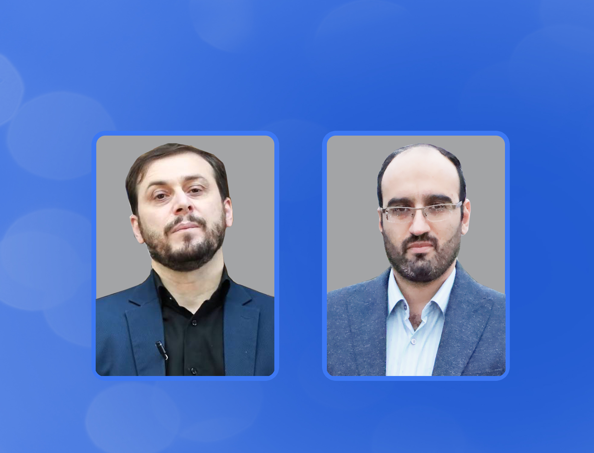 با حکم رئیس دانشگاه انجام شد؛